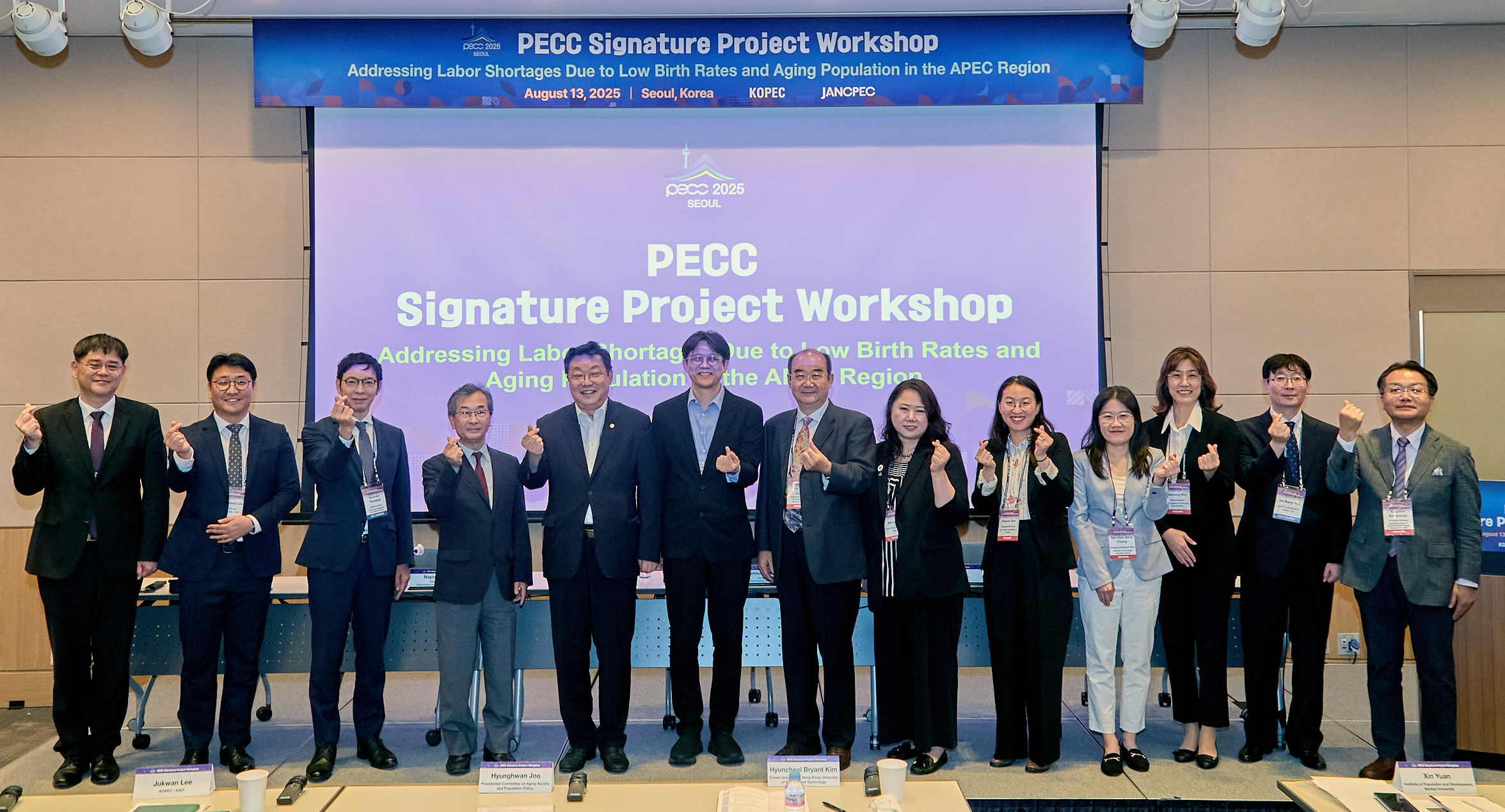 PECC Signatures Workshop Participants