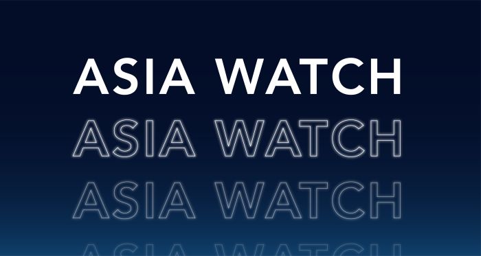 Asia Watch Keystone