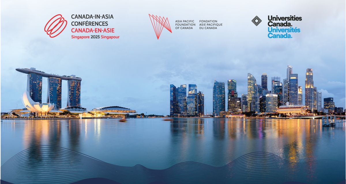 Canada-in-Asia Conference logo on stylized Singapore skyline