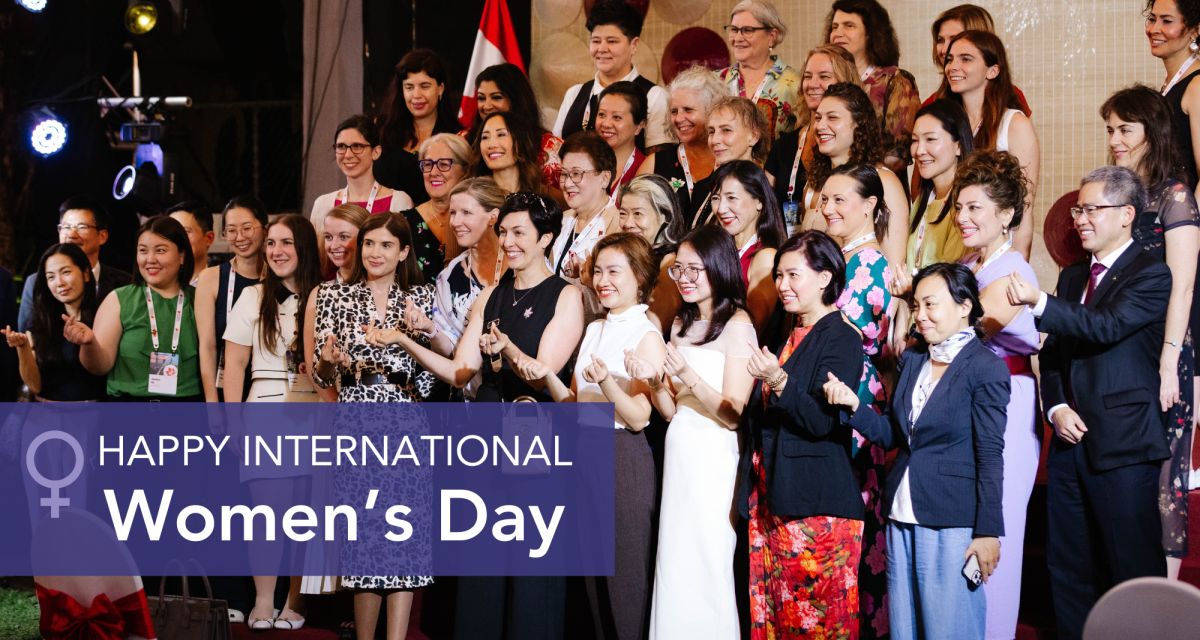 International Women's Day banner