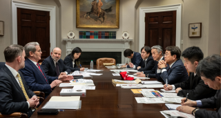 Japan-U.S. trade meeting in the White House.