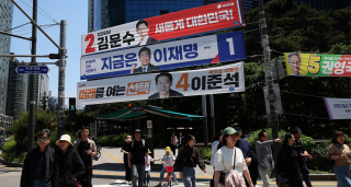 Presidential debate banners in Seoul South Korea May 18 2025