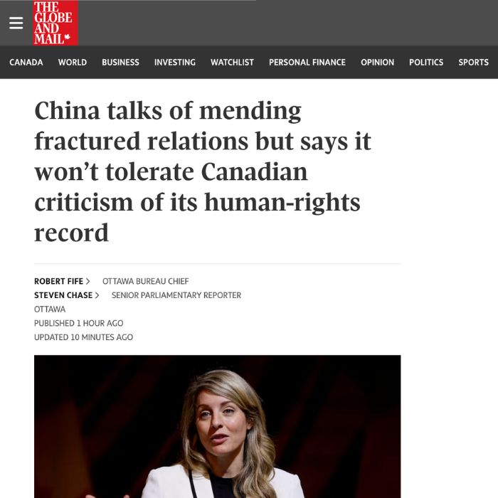 Globe & Mail