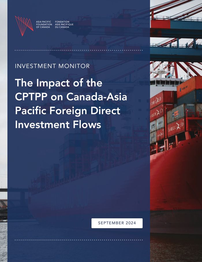 IM CPTPP Report Cover 