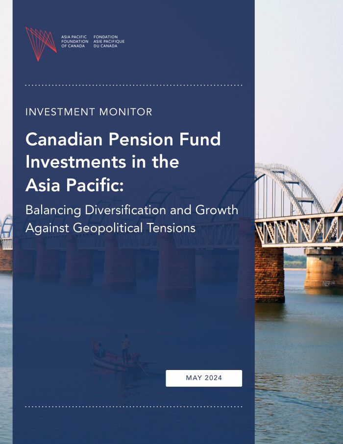 IM Report Cover 2024 Pension Funds