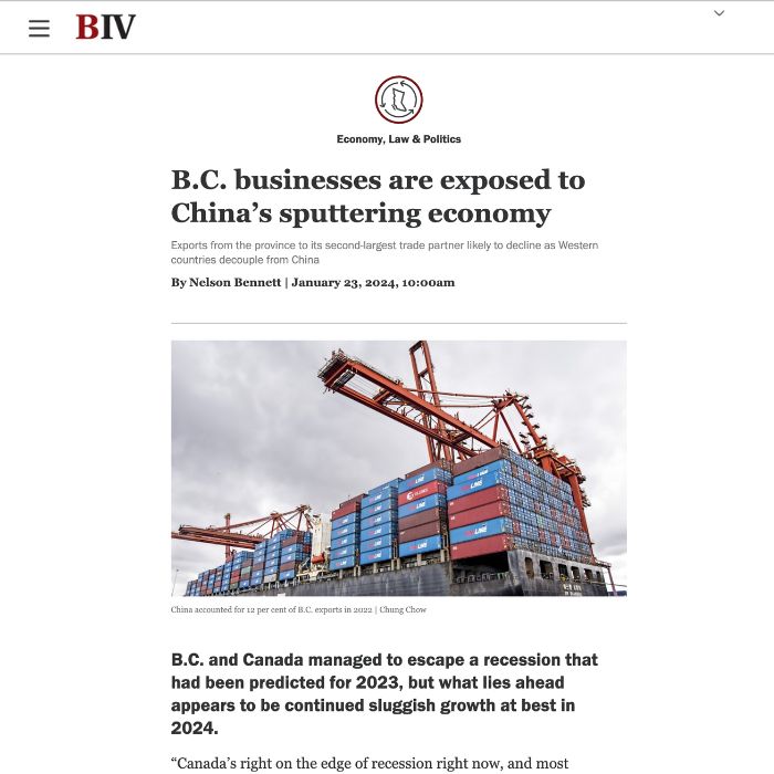 Business in Vancouver