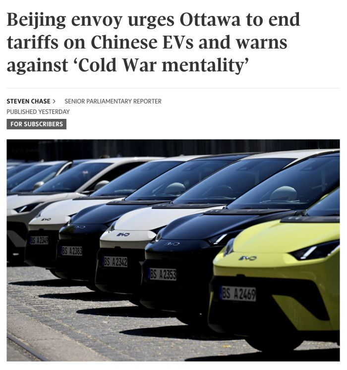 The Globe and Mail