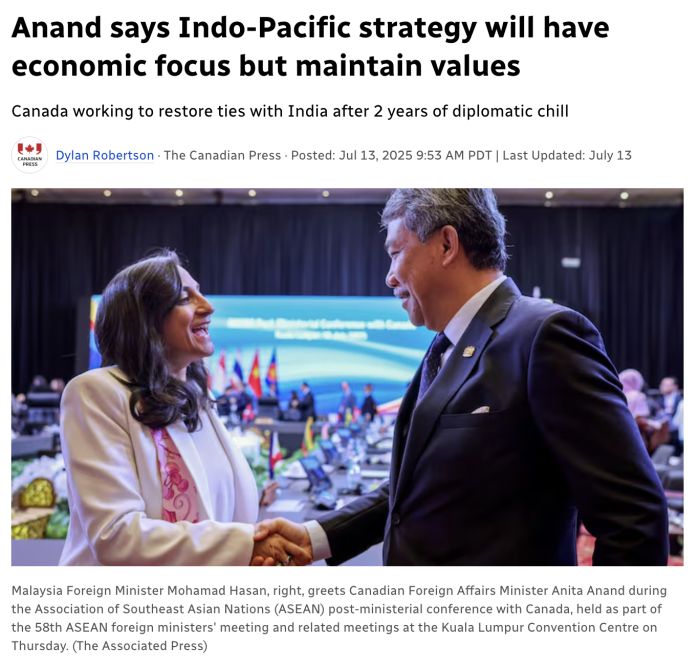 CBC News