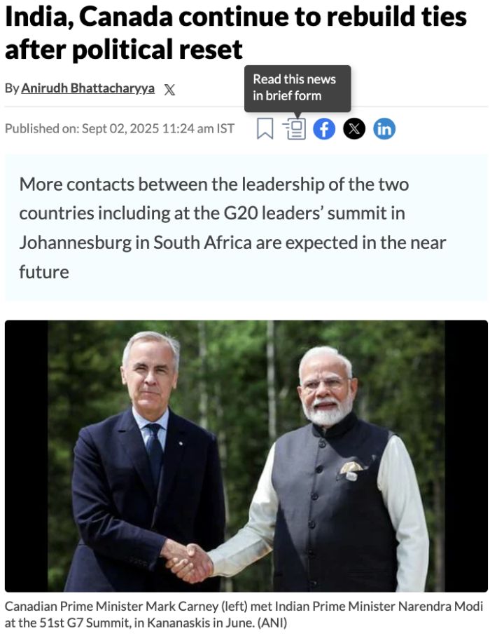 Hindustan Times