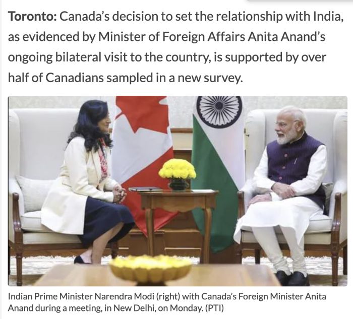 Hindustan Times