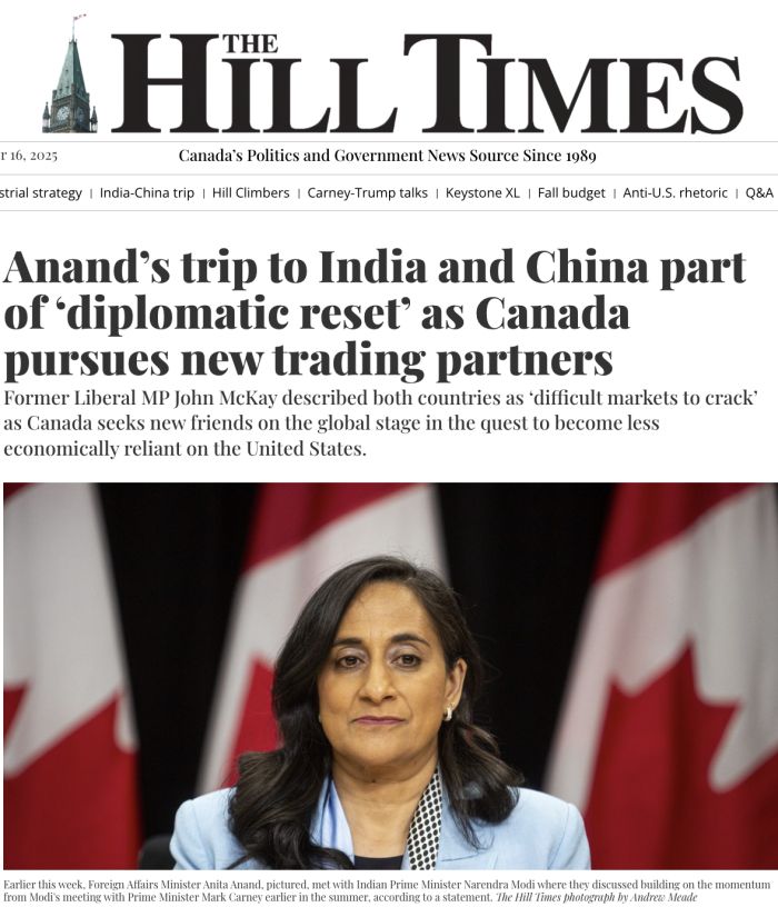 The Hill Times